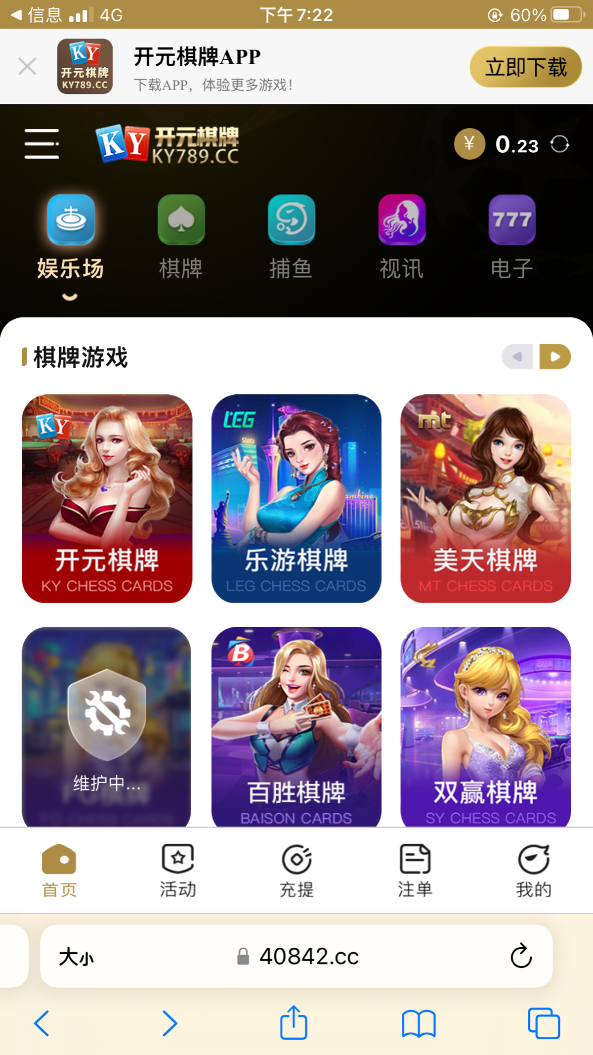 202AE65B-B7C0-40BB-A6BD-D27FB55BACDA.png