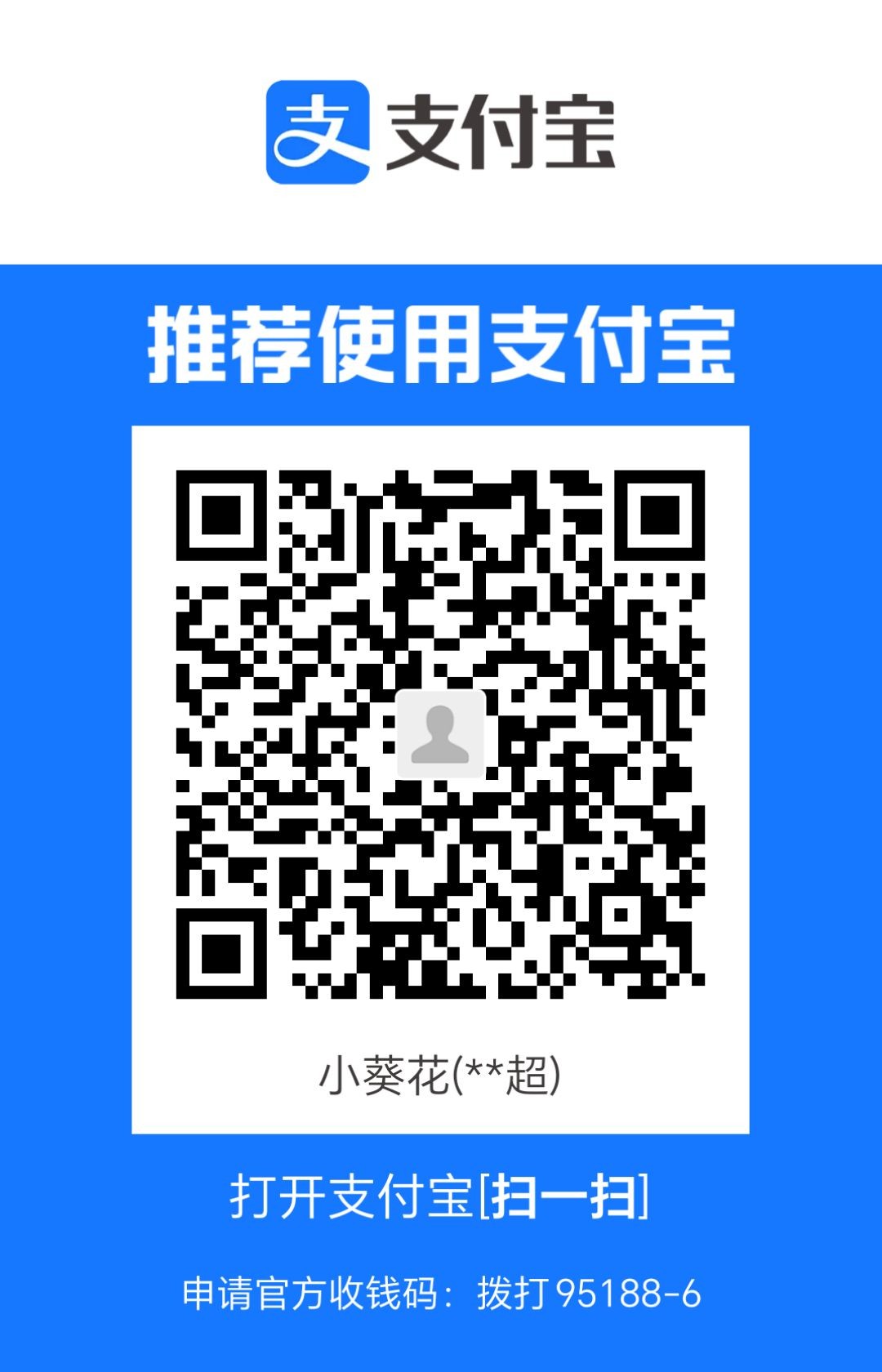 1692425628692.jpg