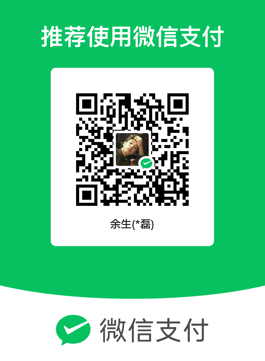 mm_facetoface_collect_qrcode_1712235917497.png