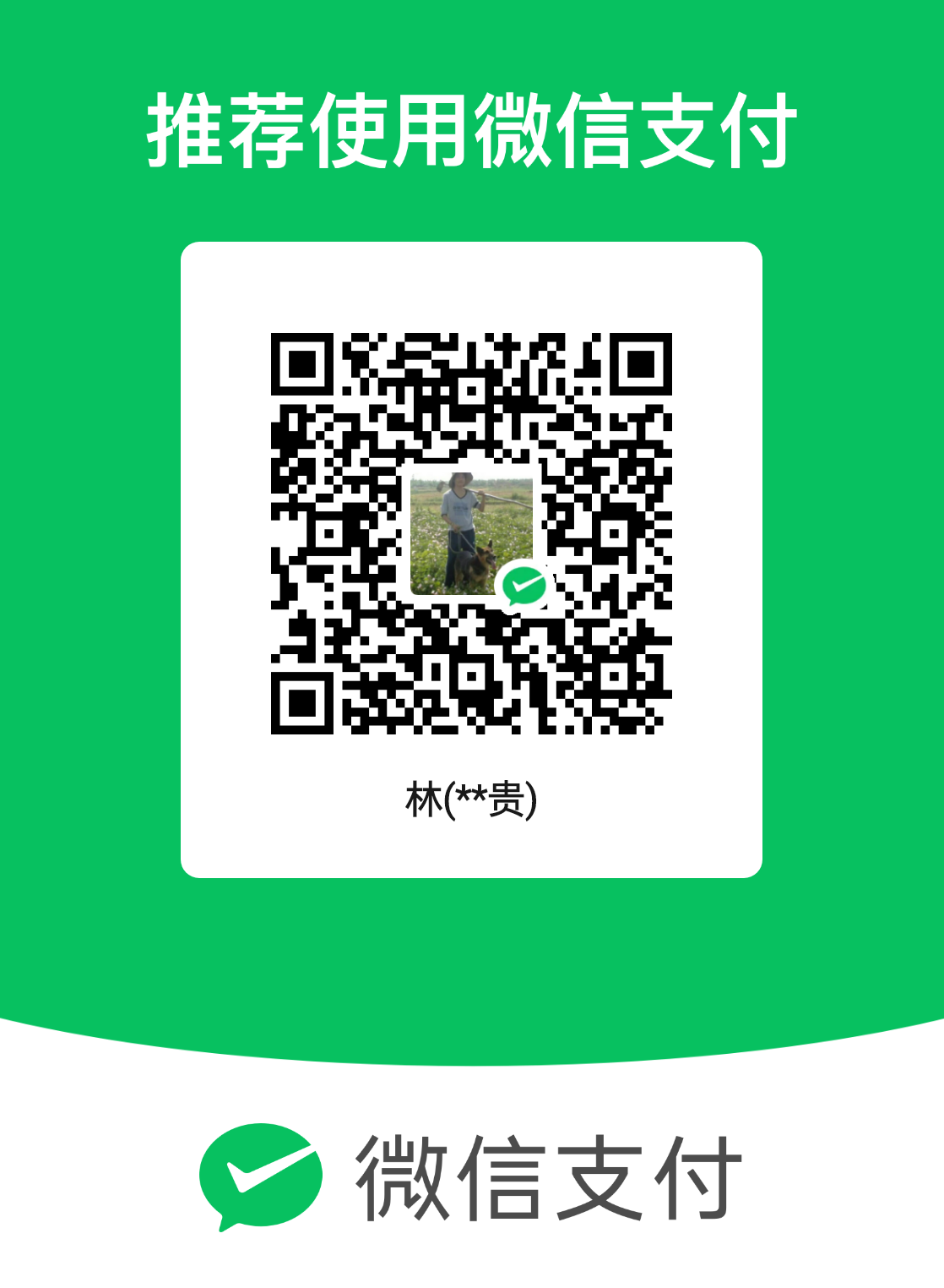 mm_facetoface_collect_qrcode_1718730966915.png
